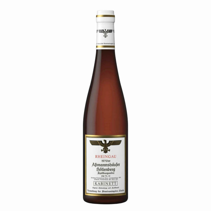 Rotwein vom Kloster Eberbach - erhältlich bei WINECOM