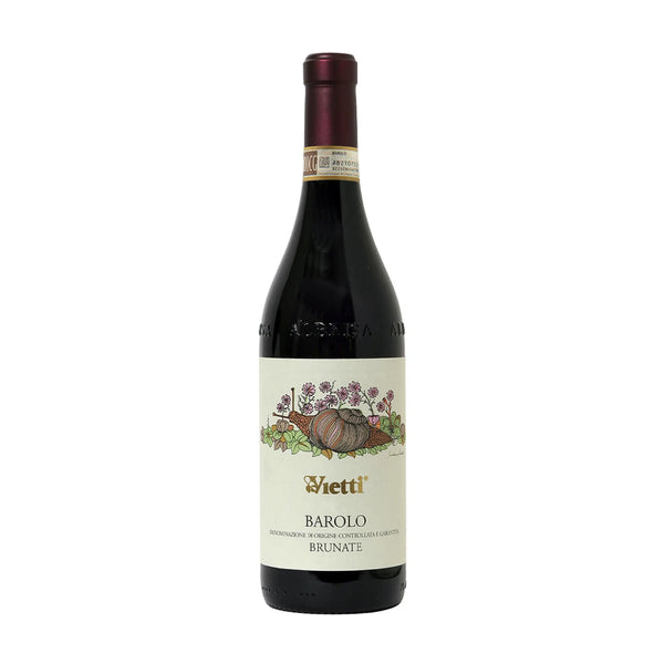 Barolo DOCG Brunate 2020