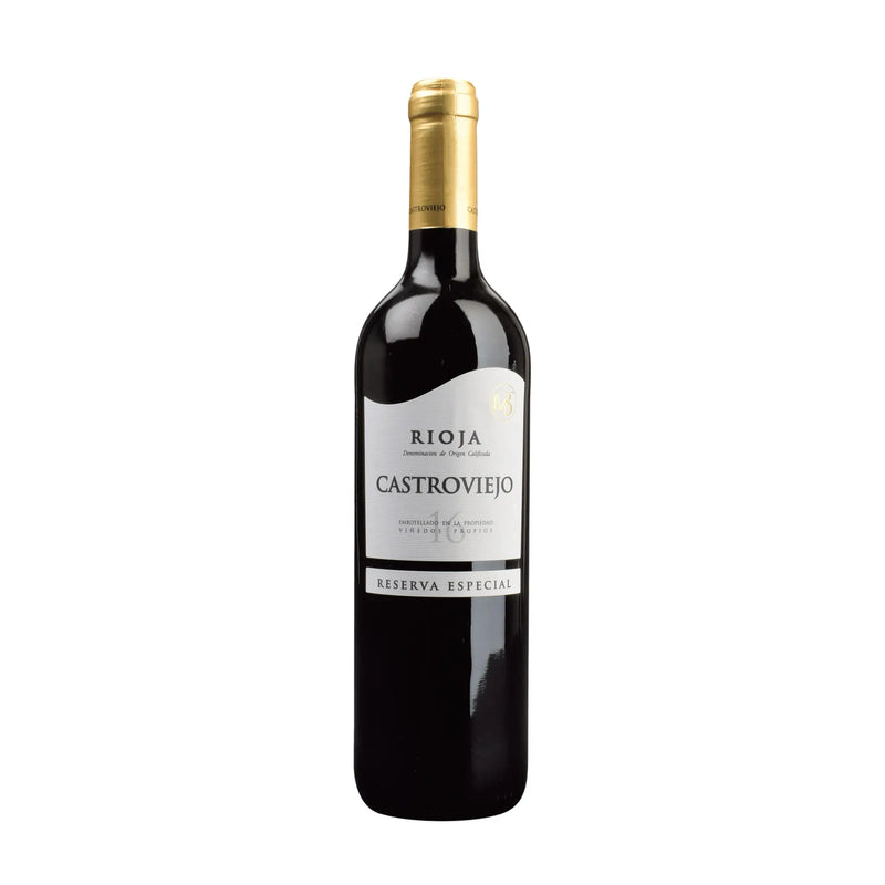 Reserva Rioja DOCa 2020