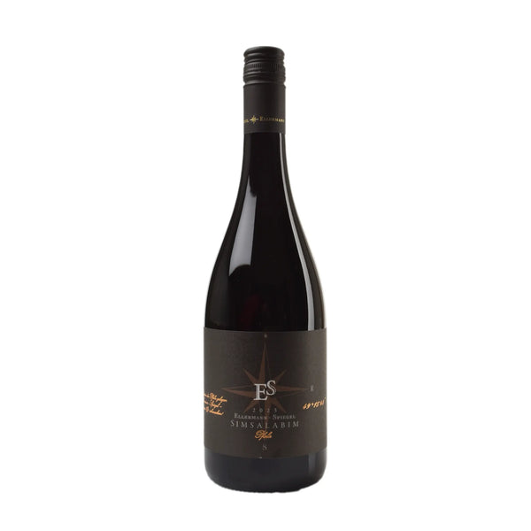 Cuvée SIMSALABIM trocken QbA 2023