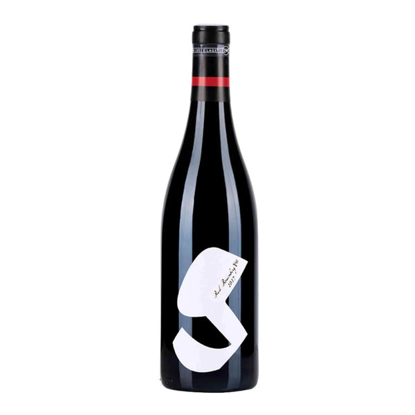 Cuvée Ried Rosenberg DAC 1ÖTW BIO 2022